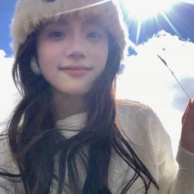 安提戈涅